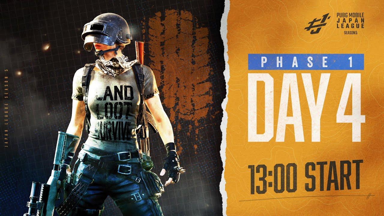 【PUBG MOBILE 国内公式リーグ】PMJL SEASON5 Phase1 Day4