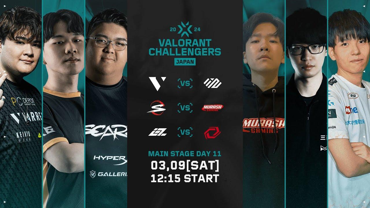 VALORANT Challengers Japan 2024 Split 1 Main Stage Day 11