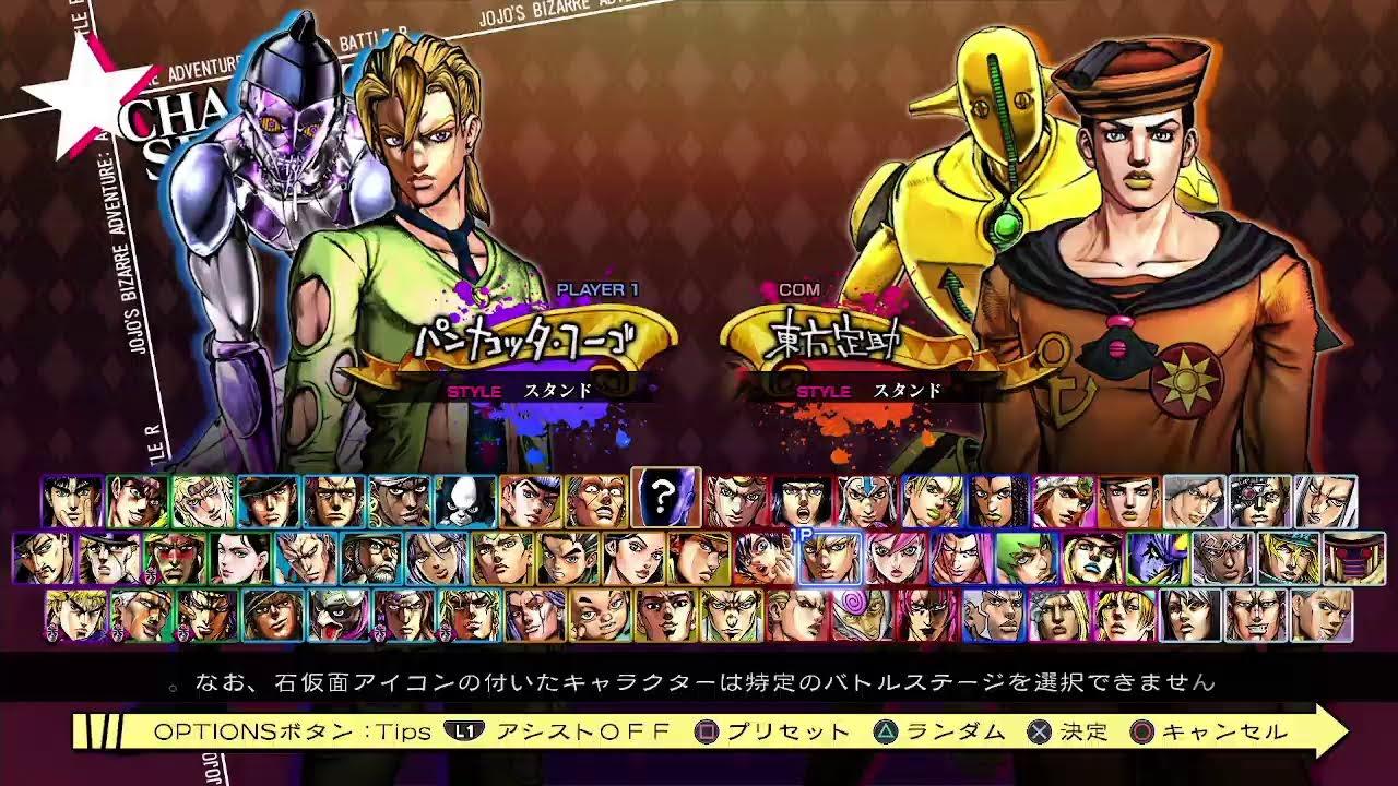 やれなかった分対戦配信