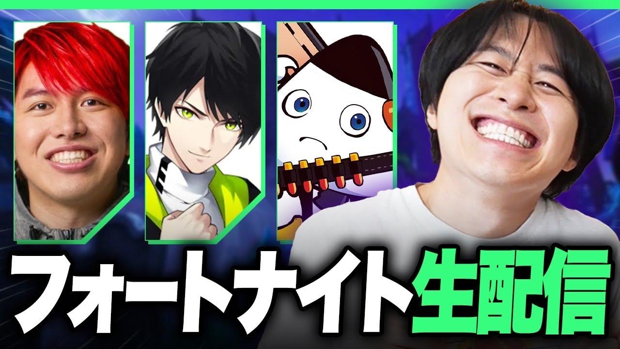 初めてのFortnite