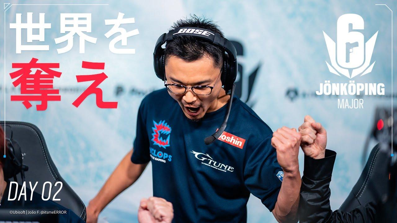 Six Jönköping Major Group Stage Day 2