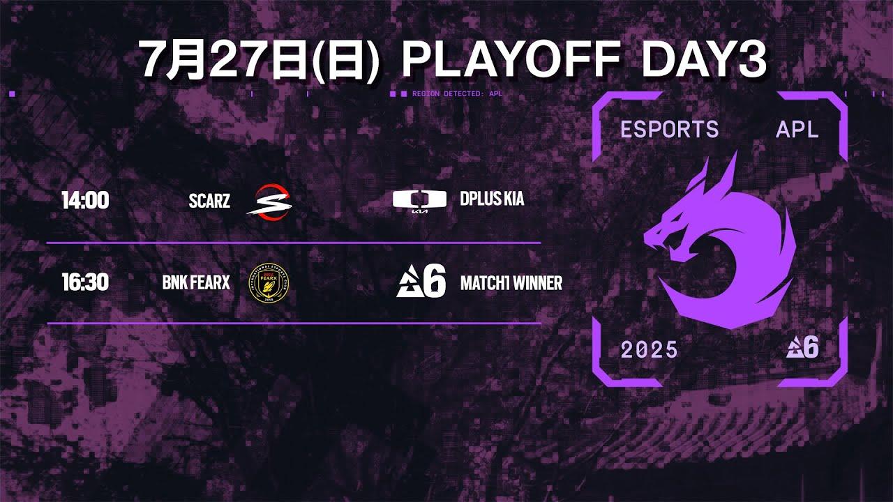 Asia Pacific League Stage 1 Playoff Day3 Grand Final
