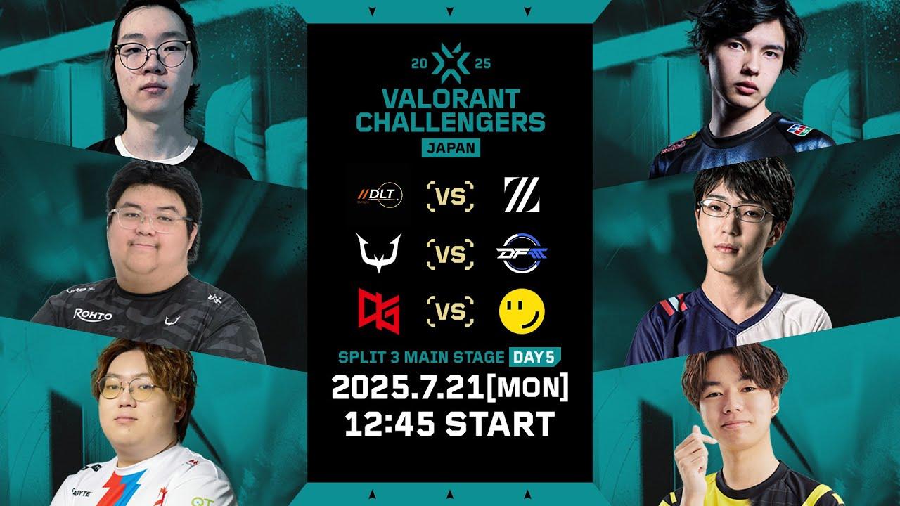 VALORANT Challengers Japan 2025 Split 3 Main Stage Day 5