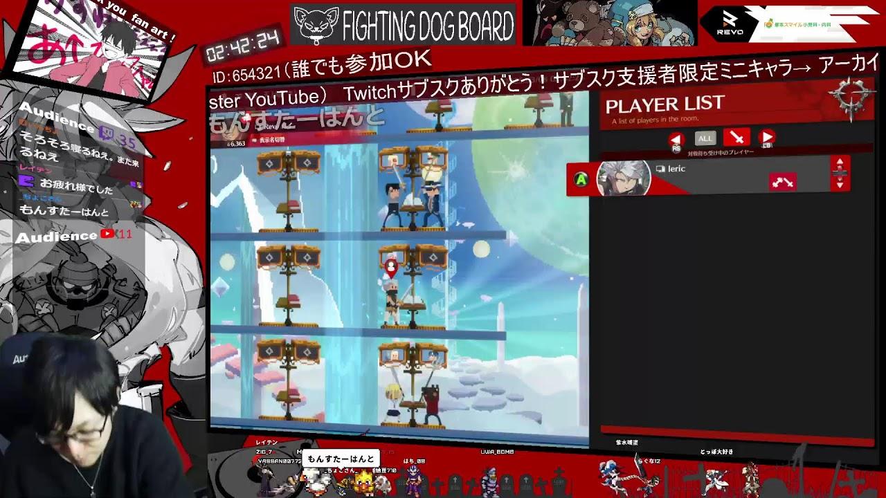 0307 俺が優勝するんだ杯　ソル　ブリジット