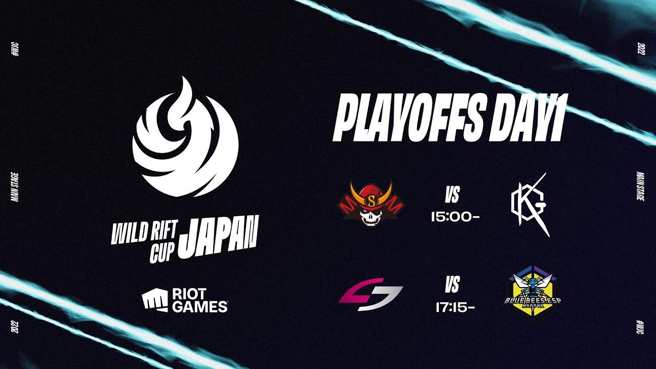 【JP】WILD RIFT JAPAN CUP: MAIN STAGE PLAYOFFS DAY1