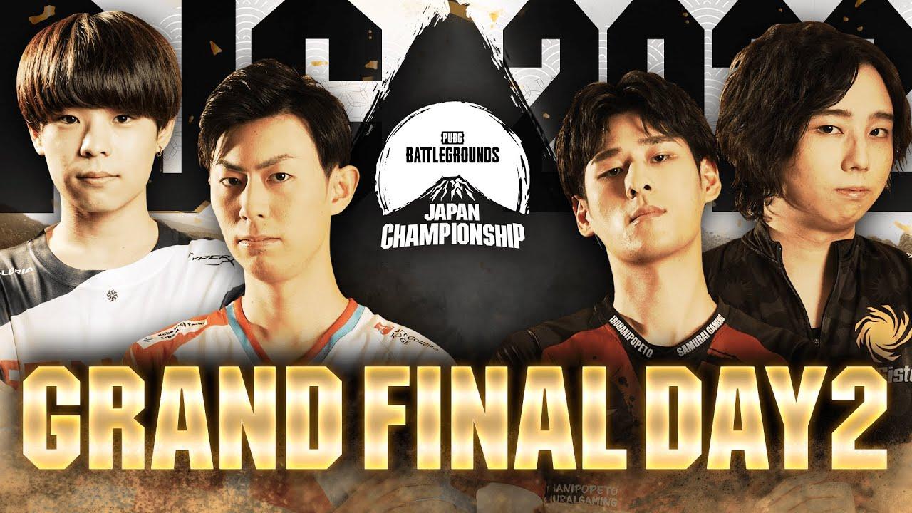 PUBG JAPAN CHAMPIONSHIP 2022 Phase1 - Grand Final Day2