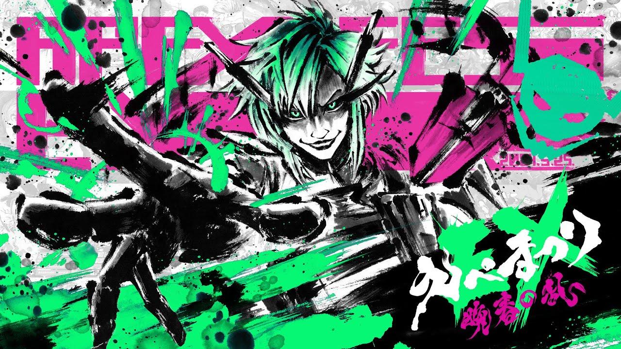 【公式】えぺまつりEX 晩春の乱 - 本配信 【Apex Legends】