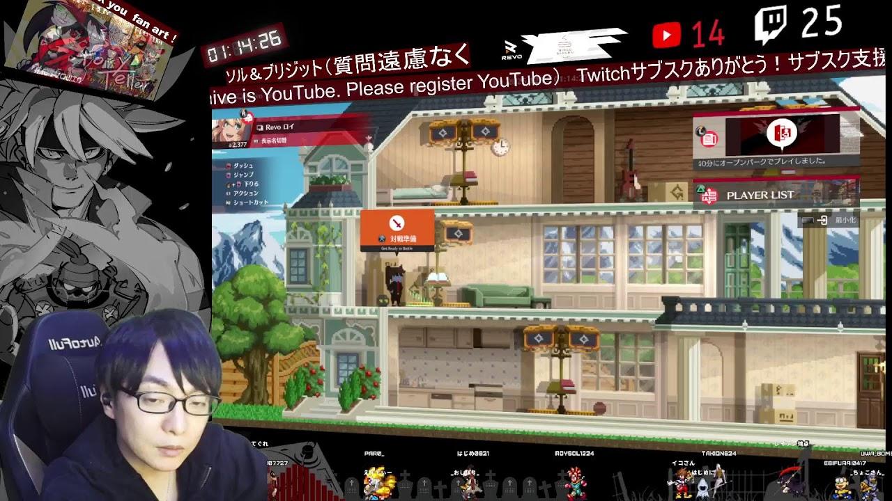 1226　仕事納め！！ 　ソル　ブリジット