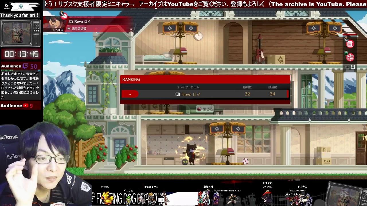 0712　ネクストヒーローカップ