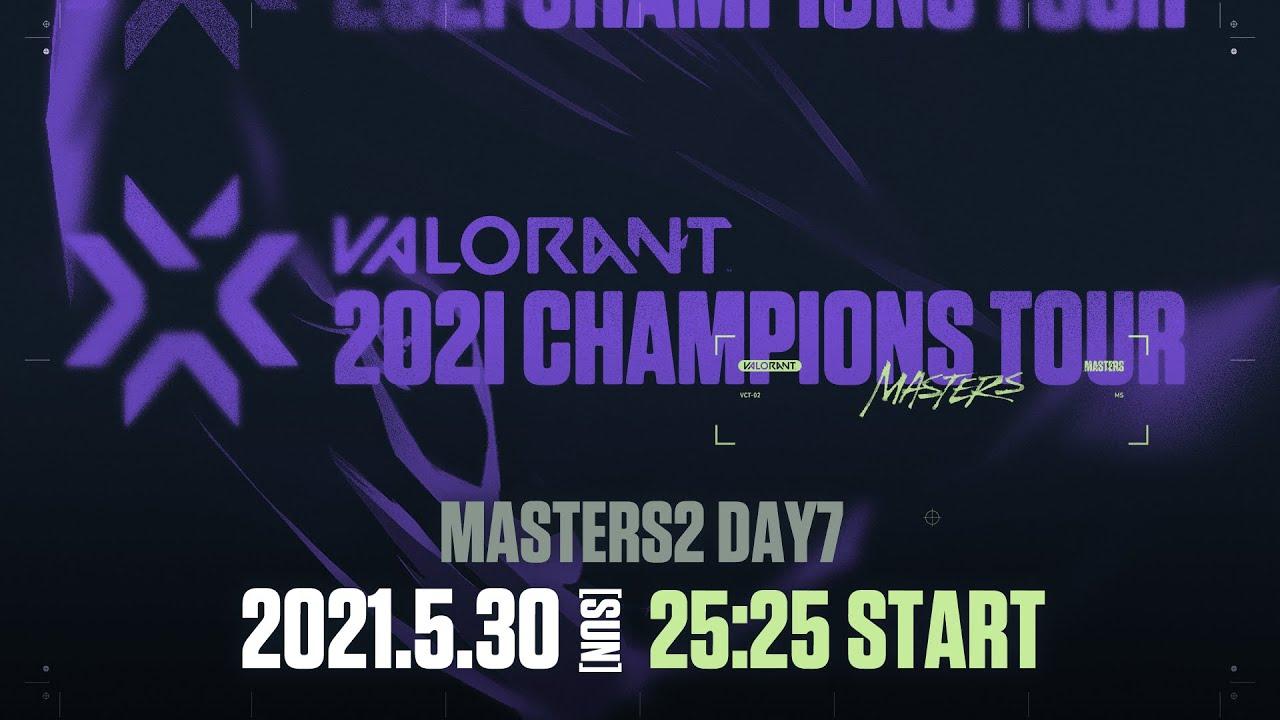 FNATIC vs SENTINELS - VCT Masters Reykjavík