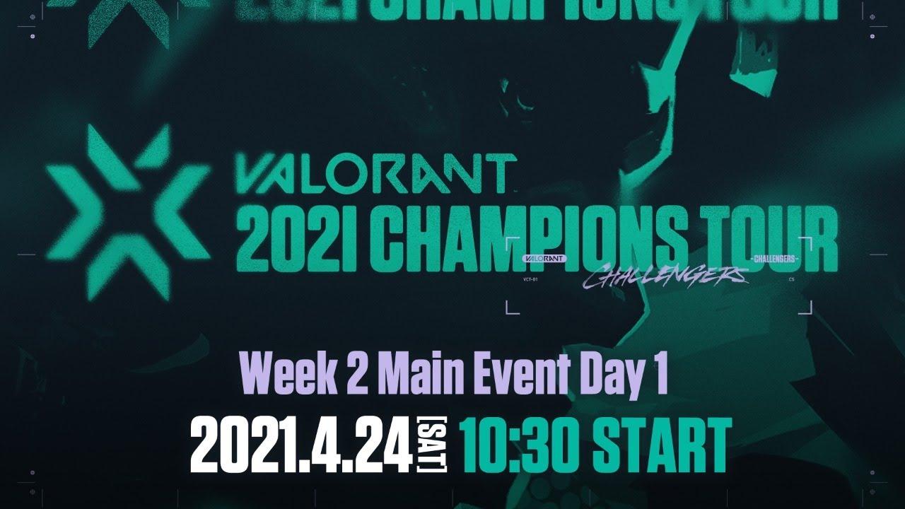 VCT Stage 2 - Week 2 Main Event Day 1