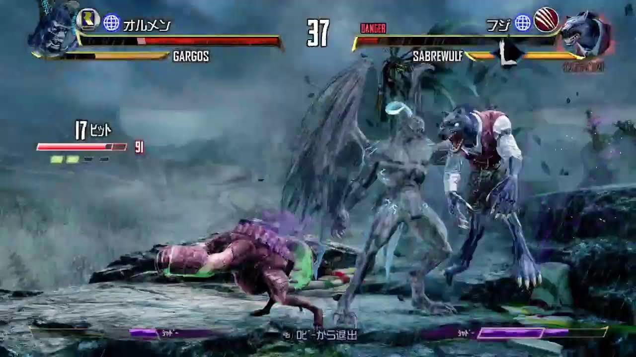 第1回キラー・ファイト