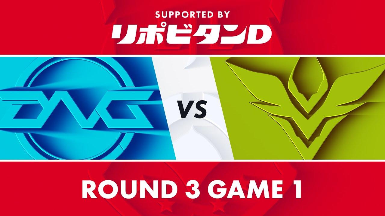 DFM vs V3｜LJL 2020 Spring Split Playoff Round 3 Game 1