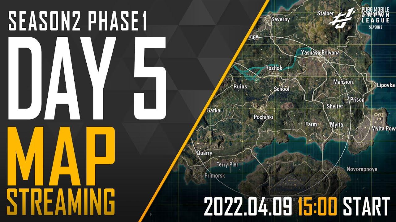 【PMJL SEASON2】Phase1 Day5 MAP配信