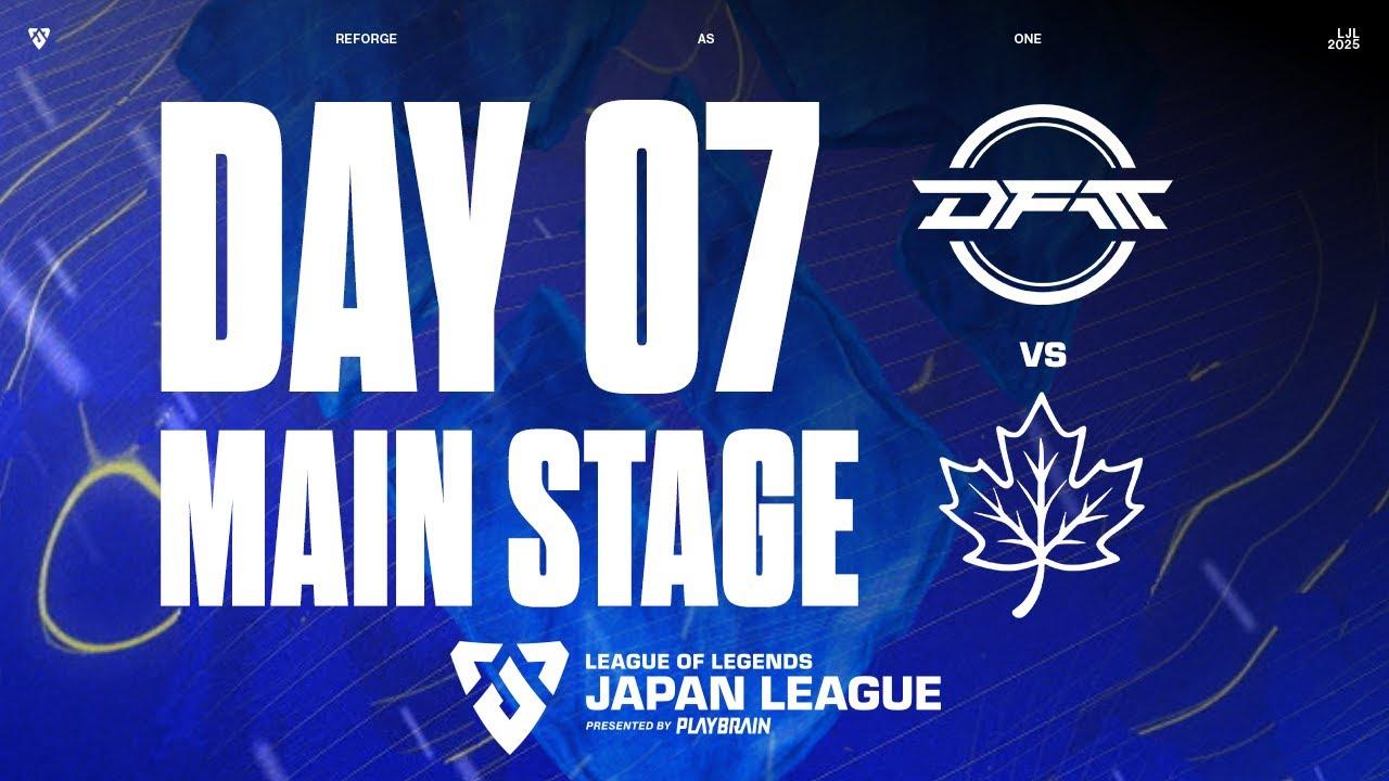 DFMA vs KCH ‐ LJL STORM 2025 DAY 7 Game 1 VOD