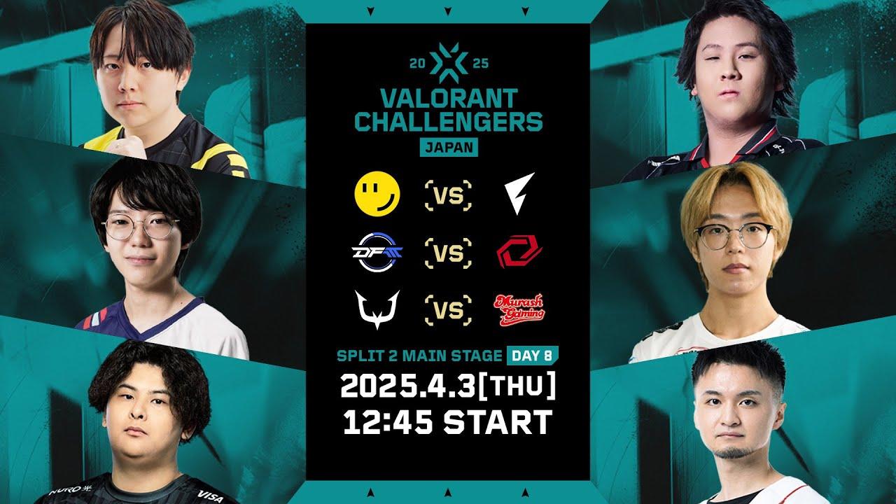 VALORANT Challengers Japan 2025 Split 2 Main Stage Day 8