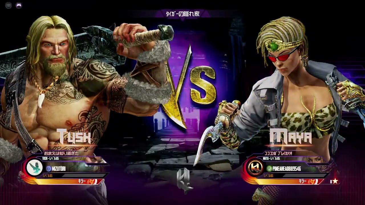 第15回キラー・ファイト