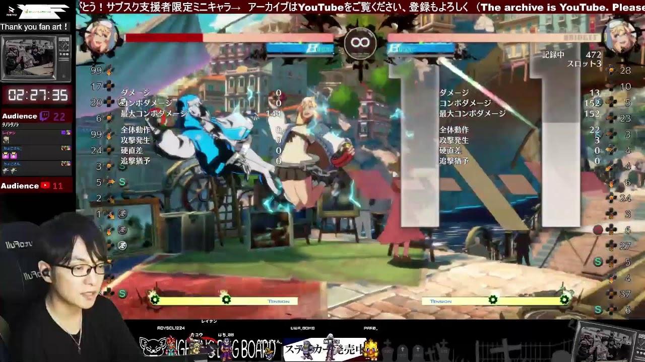 0620　俺が優勝するんだ杯