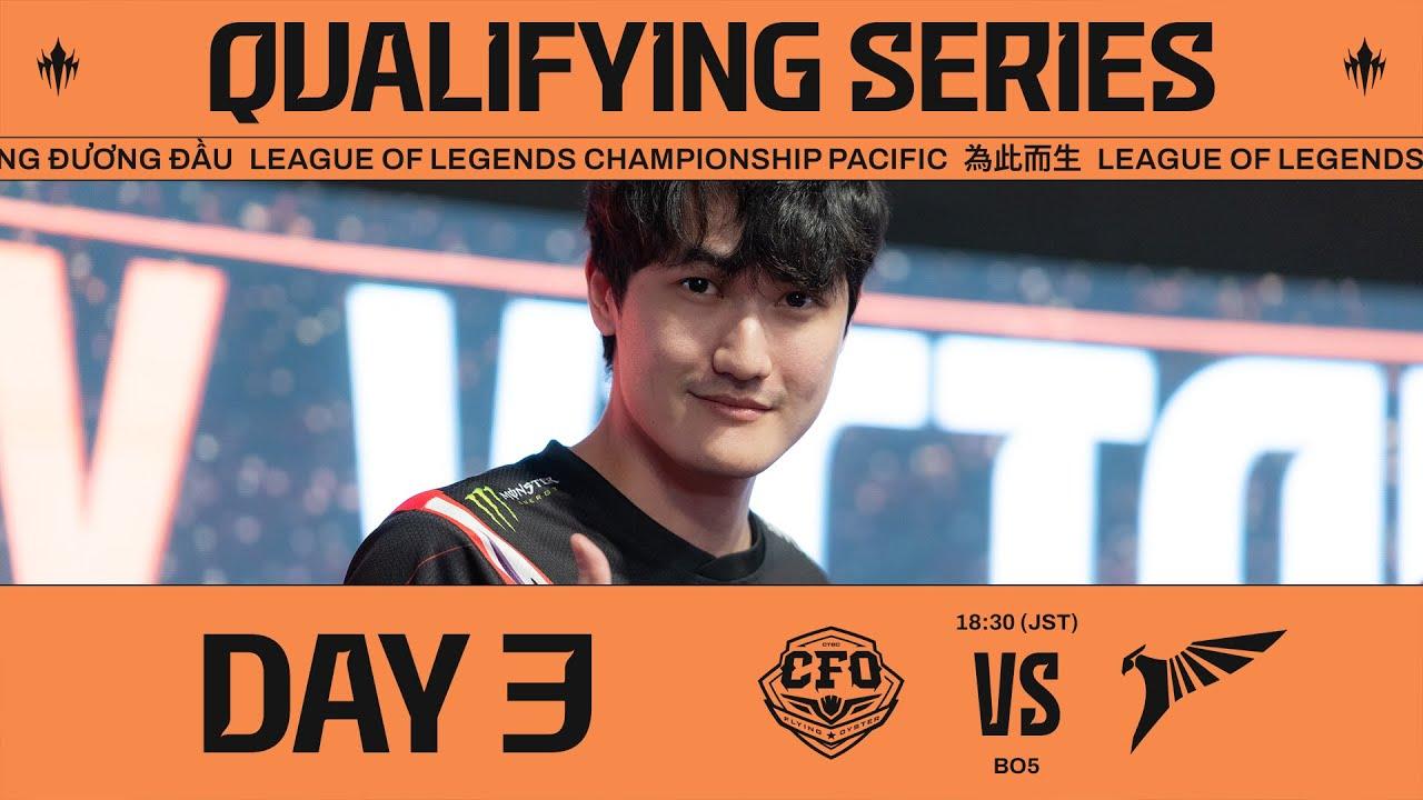 CFO vs TLN | LCP 2025 Mid Season Qualifying Series Day 3