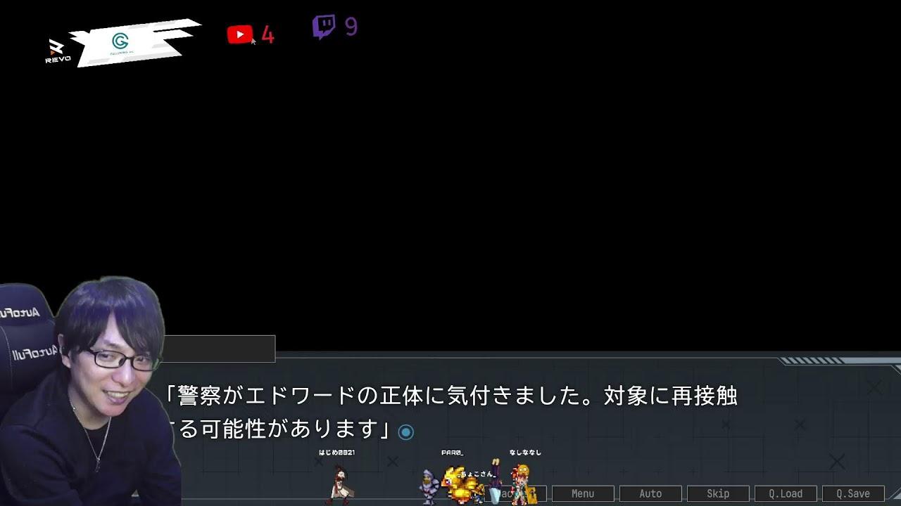 0126　ステラコード