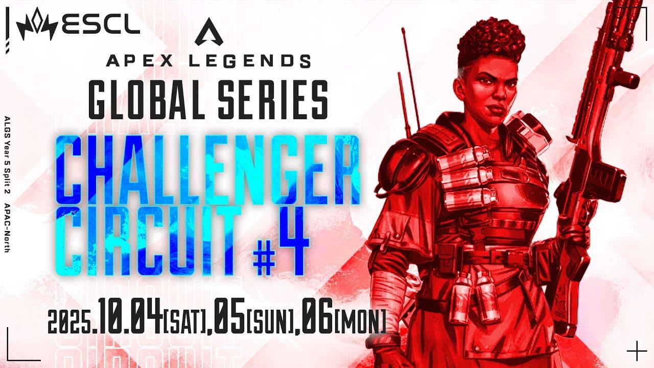 ALGS Year 5 Split 2 | Challenger Circuit #4 Day 2 | APAC-North