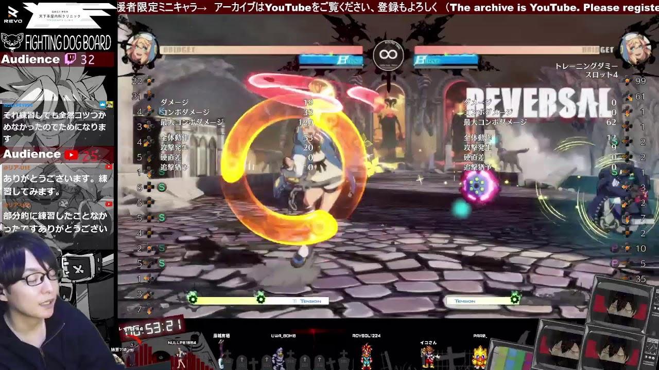 1210  俺達杯　ソル　ブリジット