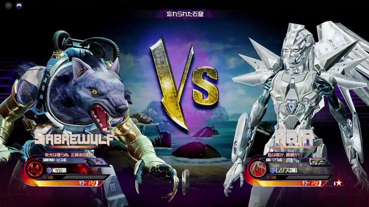 第6回キラー・ファイト