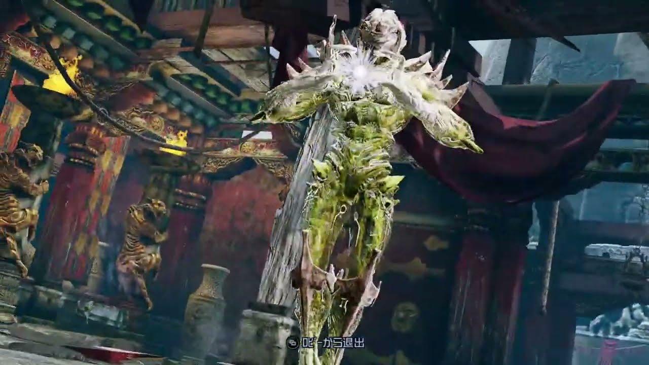 第18回キラー・ファイト