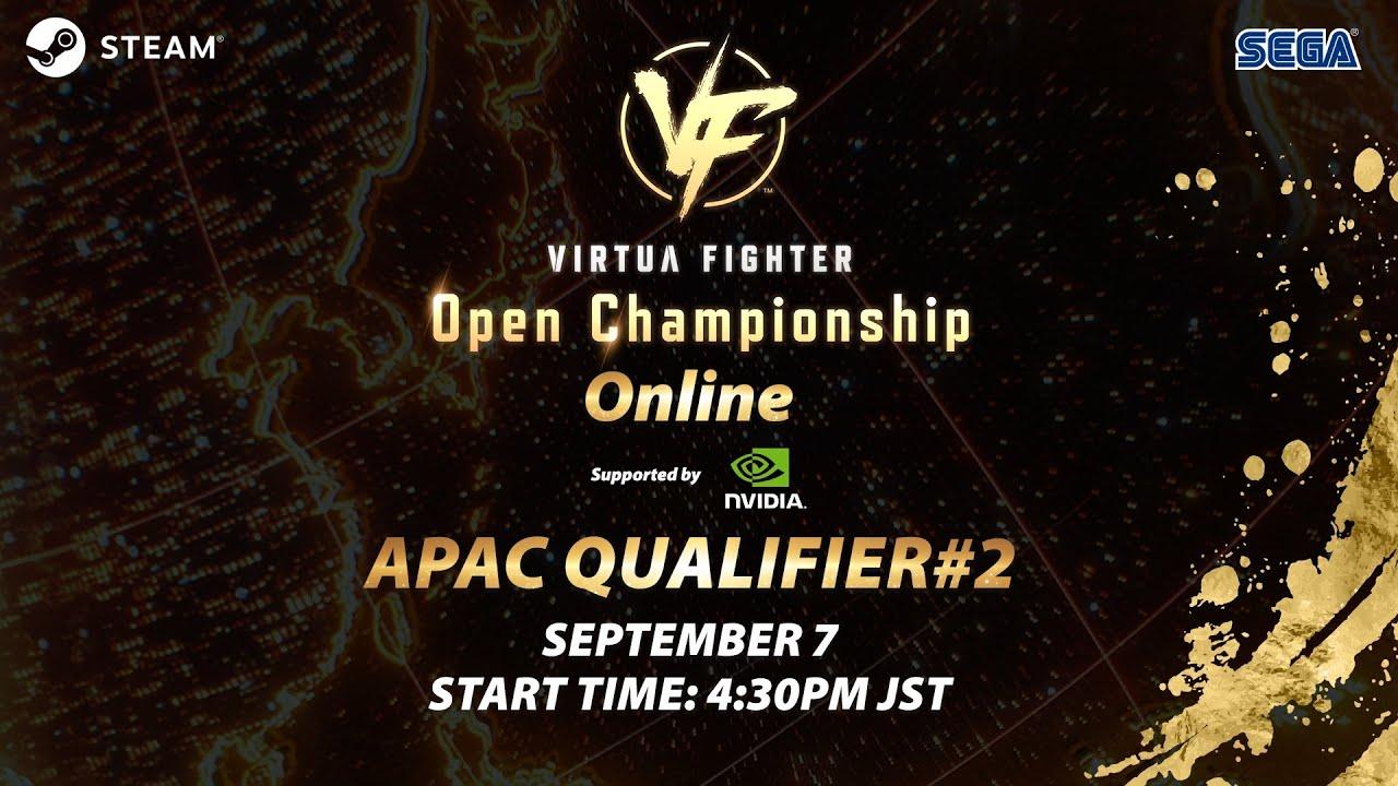【VIRTUA FIGHTER OPEN CHAMPIONSHIP】「オンラインアジア太平洋大会」予選２トップ8 （ONLINE APAC QUALIFIER 2）