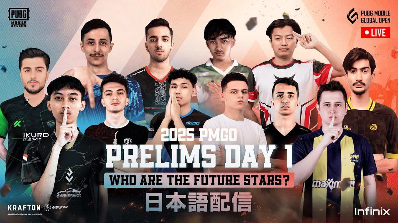 【日本語配信】2025 PMGO PRELIMS DAY1