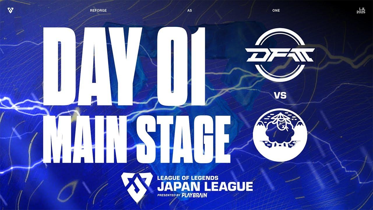 DFMA vs YYG‐ LJL STORM 2025 DAY 1 - Game 5 VOD