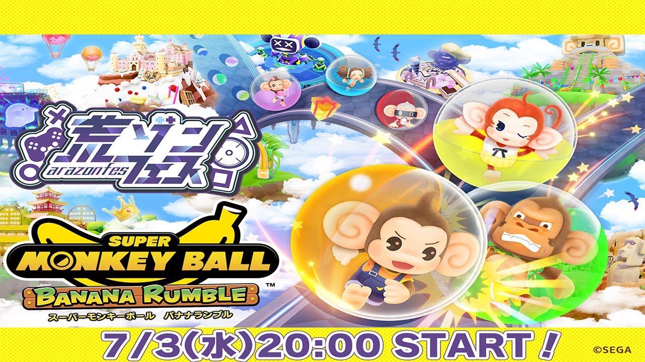 【#荒ゾンフェス】SUPER MONKEY BALL BANANA RUMBLE 【シモン視点】