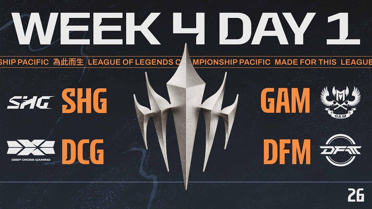 [JP] SHG vs GAM | DCG vs DFM | LCP 2026 Split 1 Regular Season Week 4 Day 1
