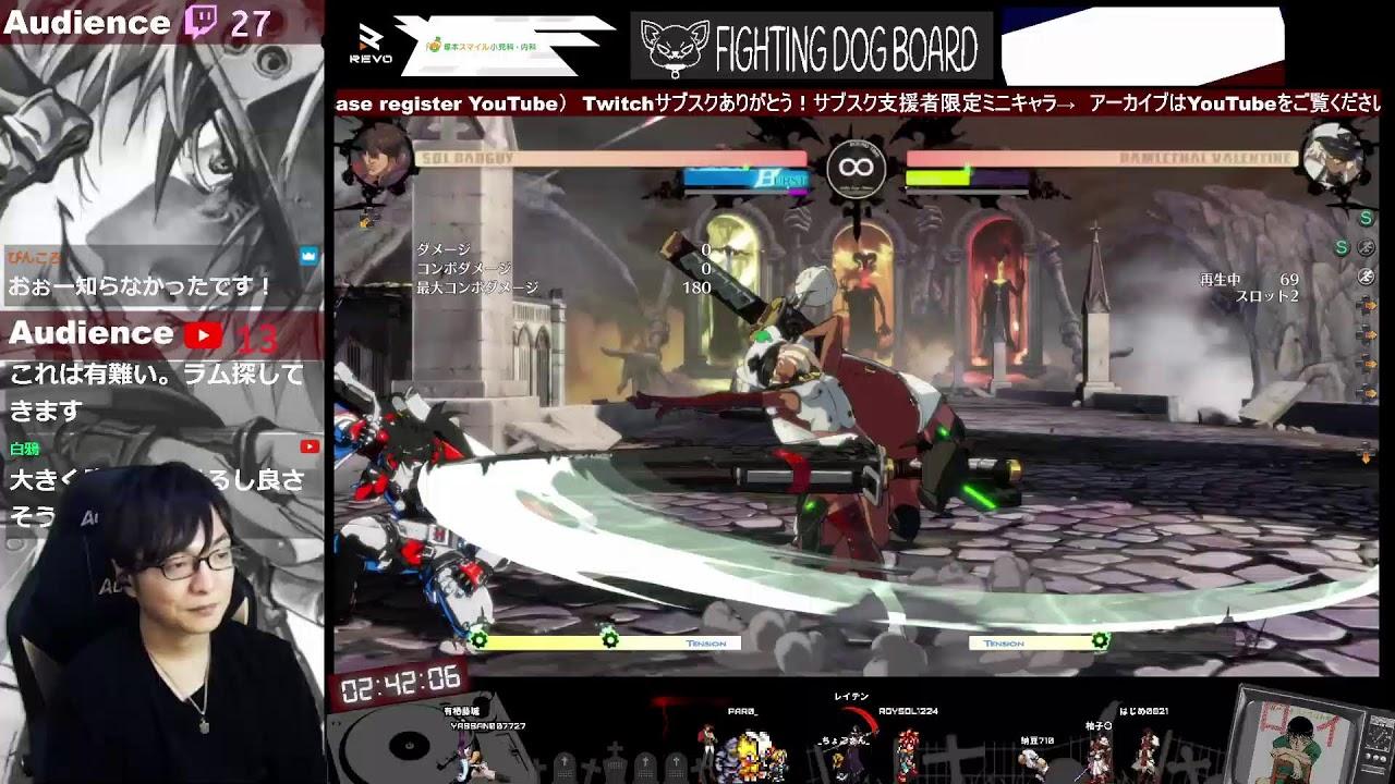 0418　深夜に俺が優勝するんだ杯