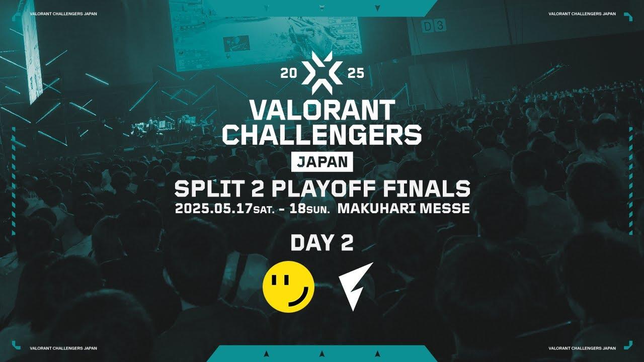 VALORANT Challengers Japan 2025 Split 2 Playoff Finals DAY 2