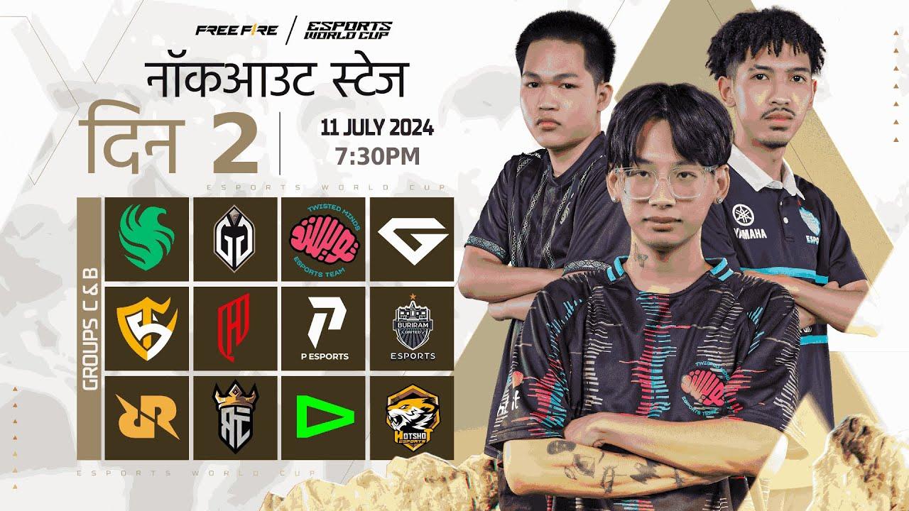 [HI] ESPORTS WORLD CUP | KNOCKOUT STAGE DAY 2