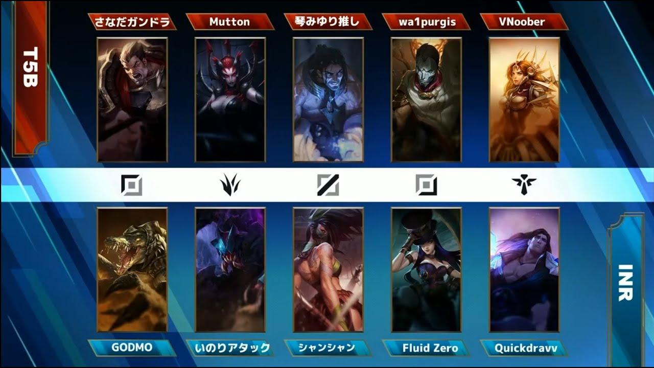 【オンライン2次予選 第一試合】『e-elements League of Legends Autumn Cup 2020』「いのりアタック」vs「TATSUYA 5 BAN」