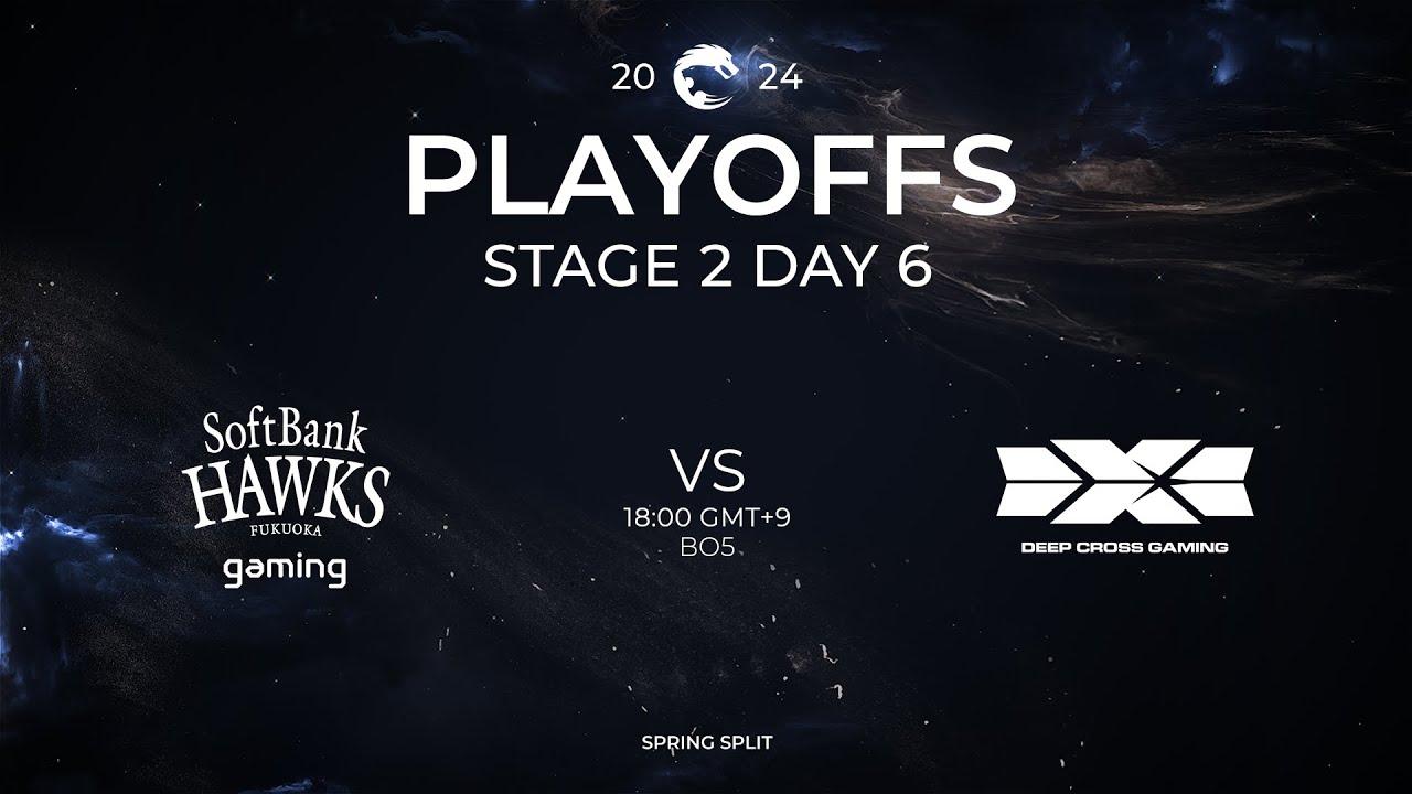 SHG vs DCG | Playoffs Stage 2 Day 6 | PCS Spring Split (2024)