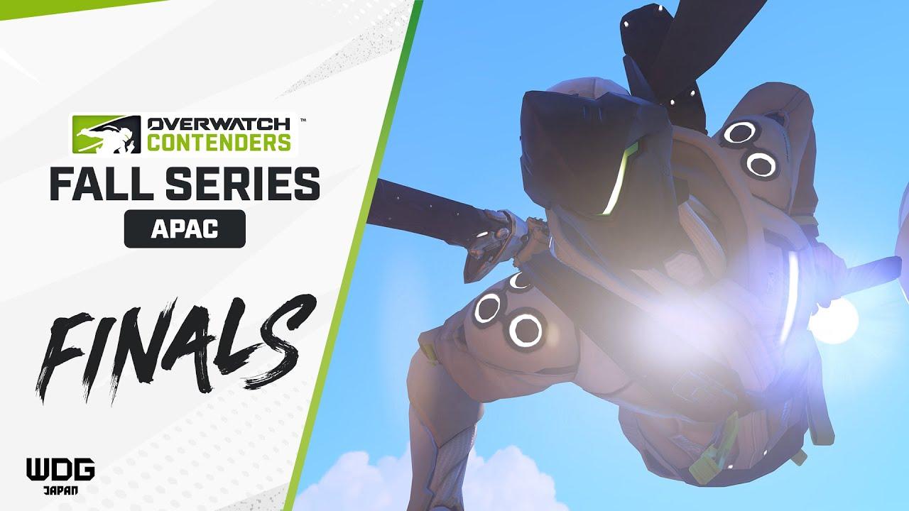 Contenders Asia-Pacific | Fall Series | Finals