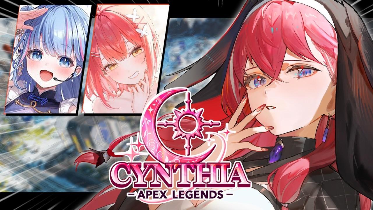 【 APEXカスタム 】さて、と。ヒューズが空飛んでるってまじ？【昏昏アリア/ネオポルテ】