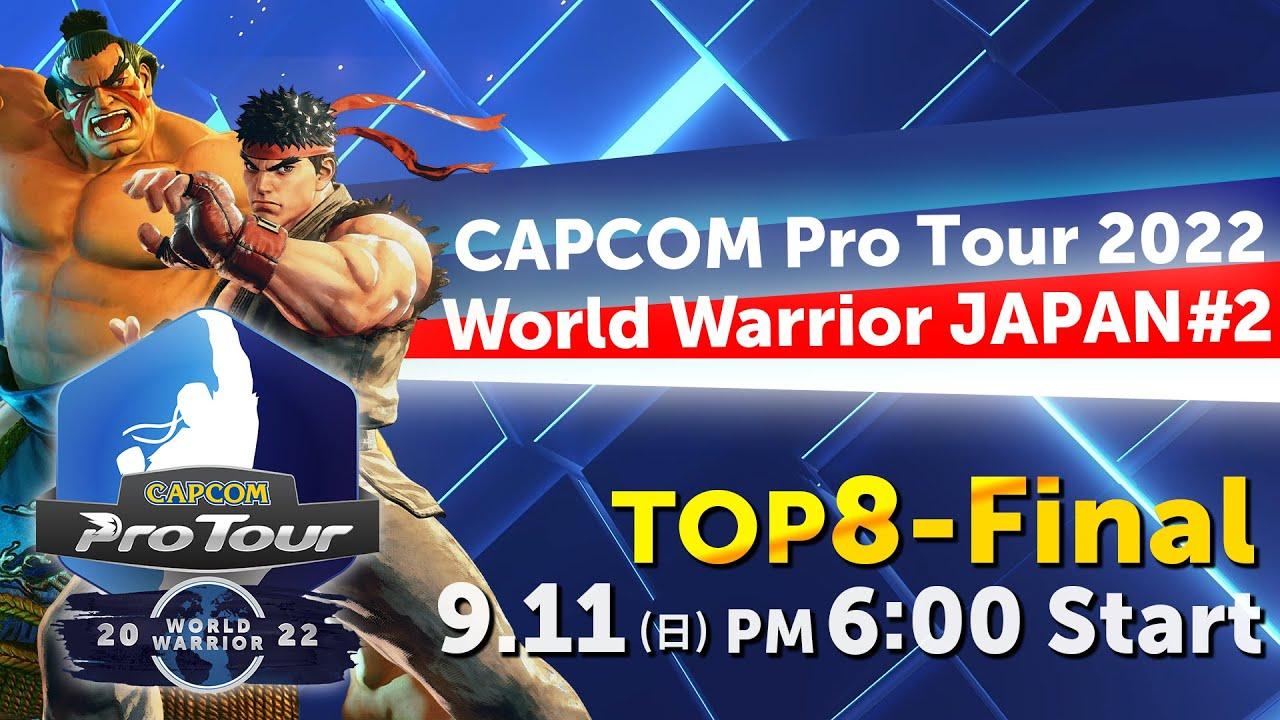 CAPCOM Pro Tour World Warrior Japan #2