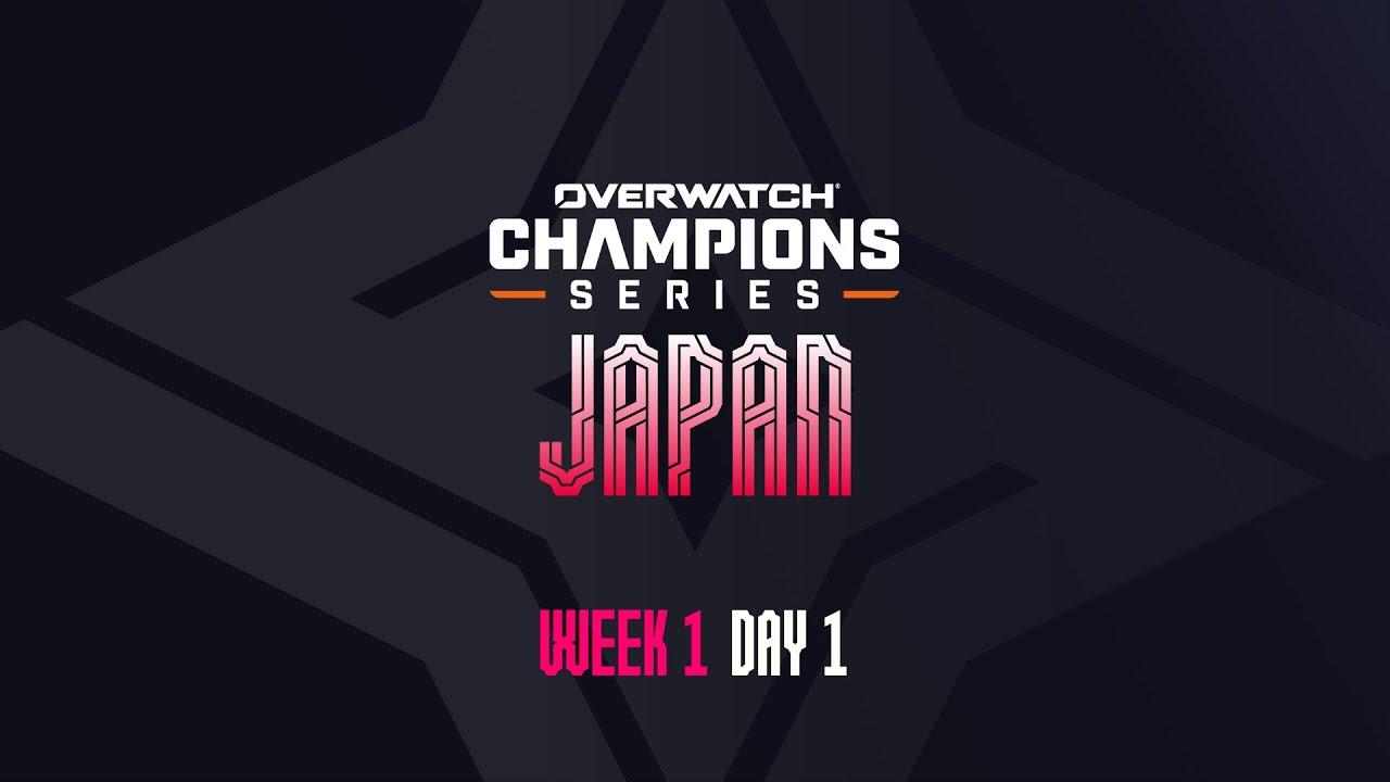 REV vs NG, HYG vs PAN, NMB vs VL | OWCS JAPAN - WEEK1 DAY1