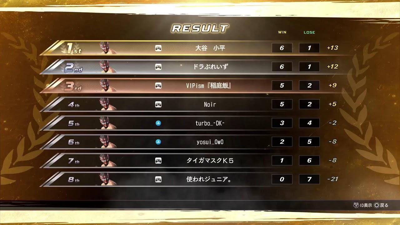 [VF5 REVO WS]daidai Pro-Wrestling presents BOBC 2026