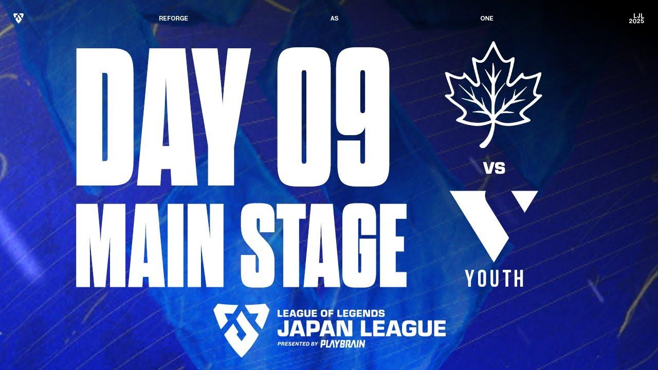 KCH vs VLY ‐ LJL STORM 2025 DAY 9 Game 4 VOD