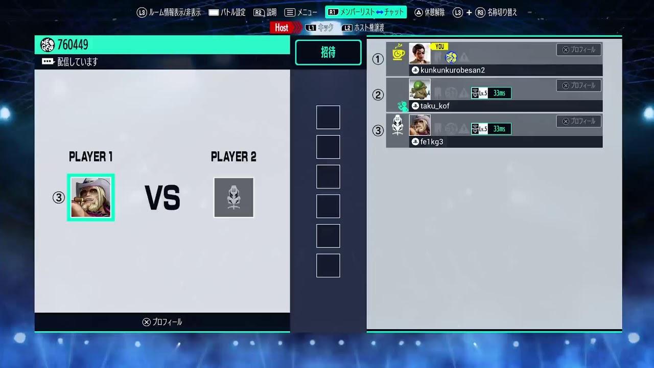 KOF15　GBK杯とアントノフ決定戦の続き