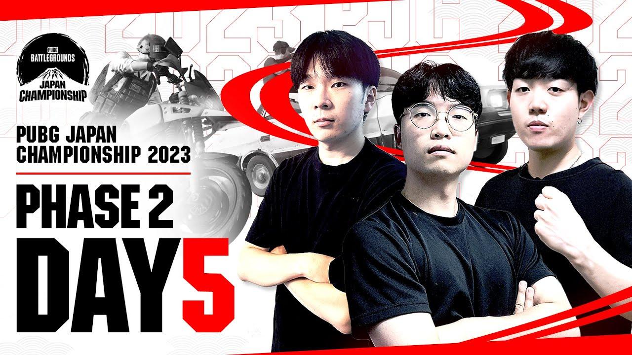 PUBG JAPAN CHAMPIONSHIP 2023 Phase2 Day5 #PJC