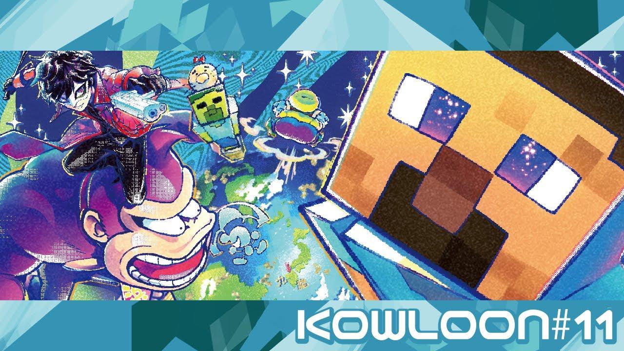 九龍-KOWLOON-#11 Hurt,Glutonny,Asimo,Goblin,りゅーおー,ゴリオカ,にぜまも,33ぺらんBOX,ふたりのきわみアー!,ロッキー,Marcos..and more!