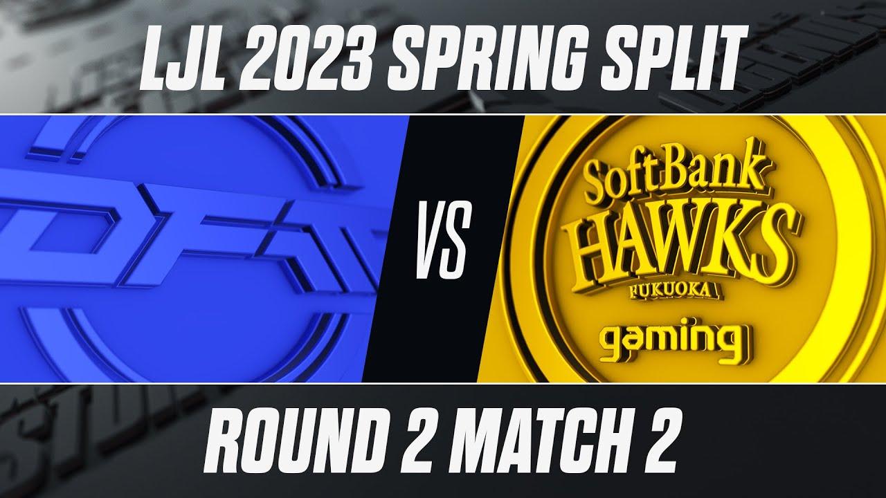 DFM vs SHG | LJL 2023 Spring Split Playoffs Round 2 Match 2