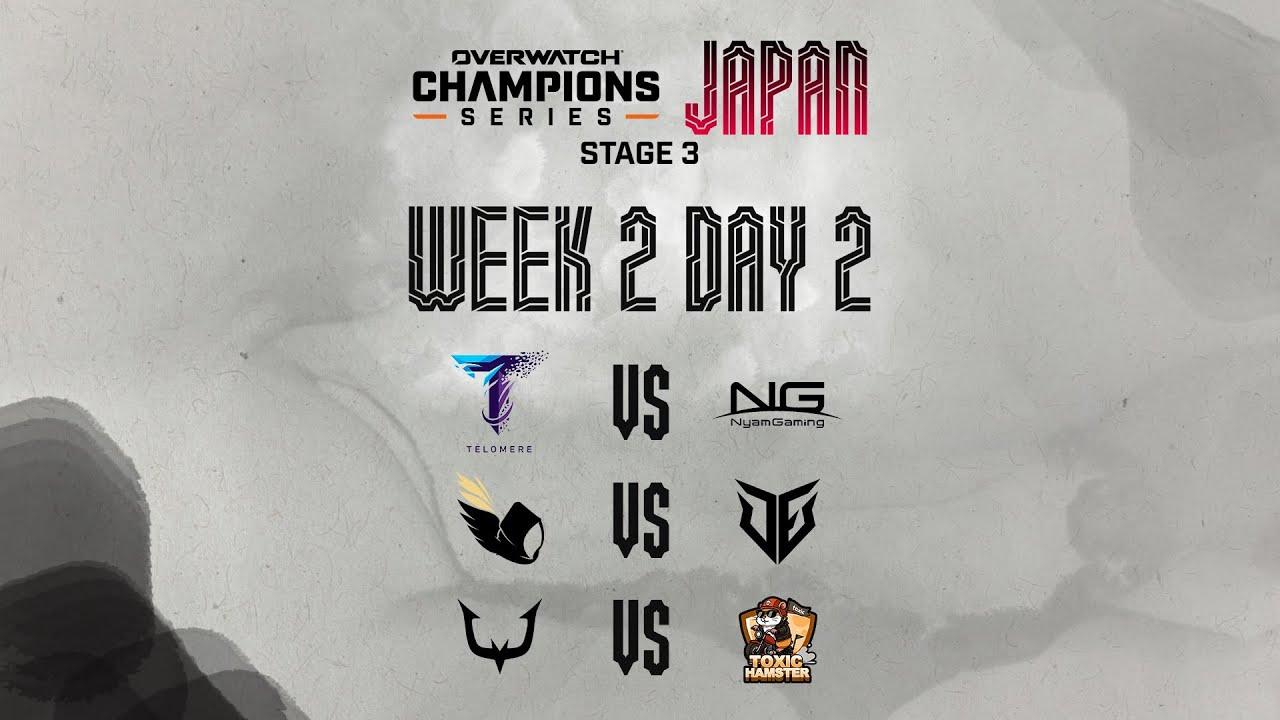 OWCS JAPAN 2025 Stage 3  - Week 2 Day 2