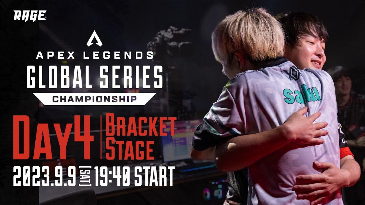 Apex Legends Global Series Year 3：Championship Day4